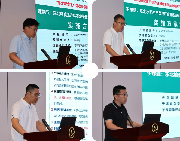 1756878544257852.png 5.png