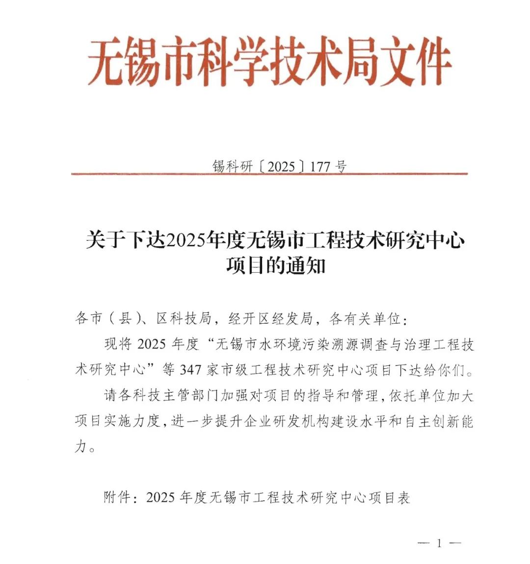 1756880387897133.jpg 1.jpg