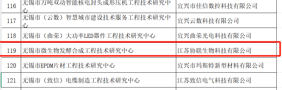 1756880409555414.png 2.png